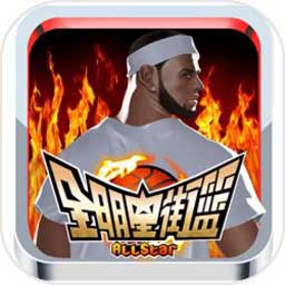 好运彩票app官方版