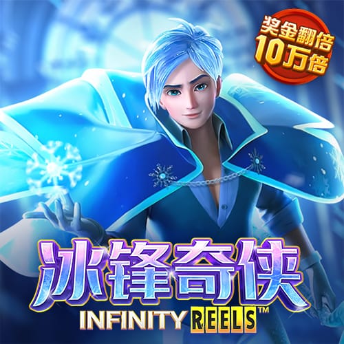 6163银河游戏
