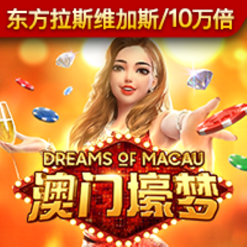 开元体育官网官方版