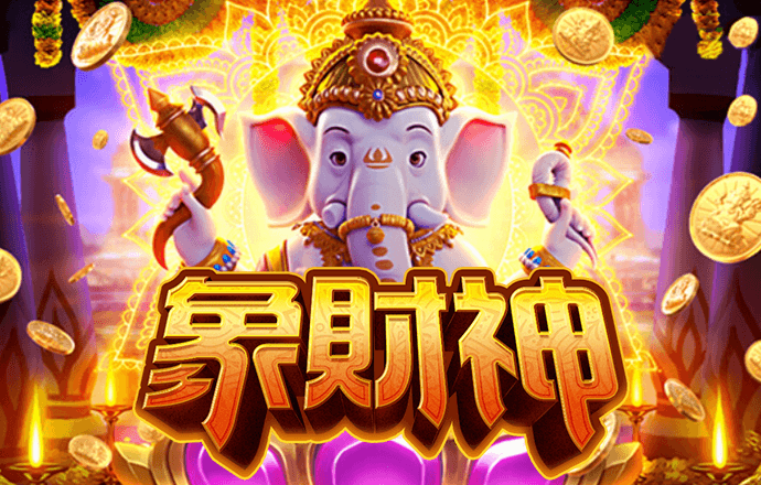 环球彩票登录大厅