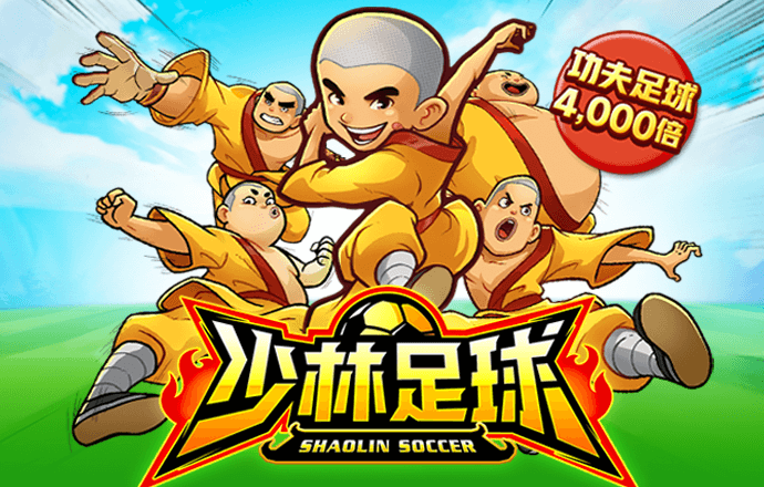万博英超狼队ManBetX全站