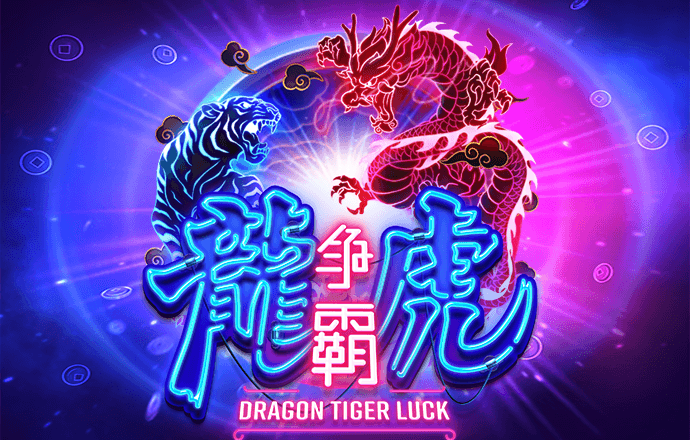 乐竞体育官网入口手机版