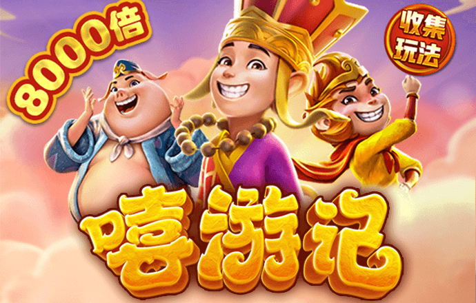 东赢体育