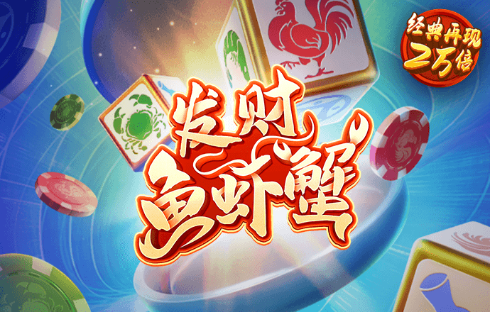云平台app下载