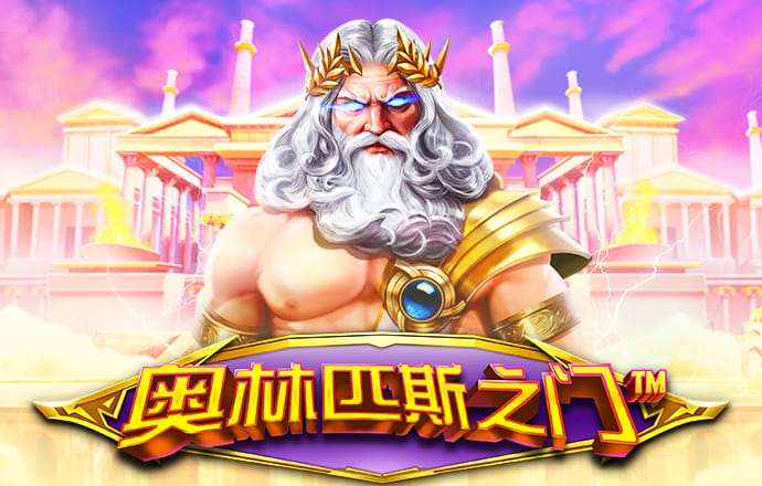 迈博体育app官网myball