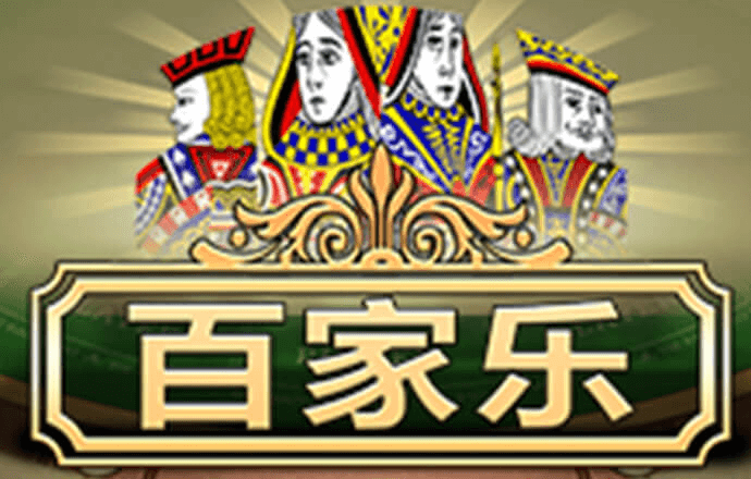 b体育官方官网入口