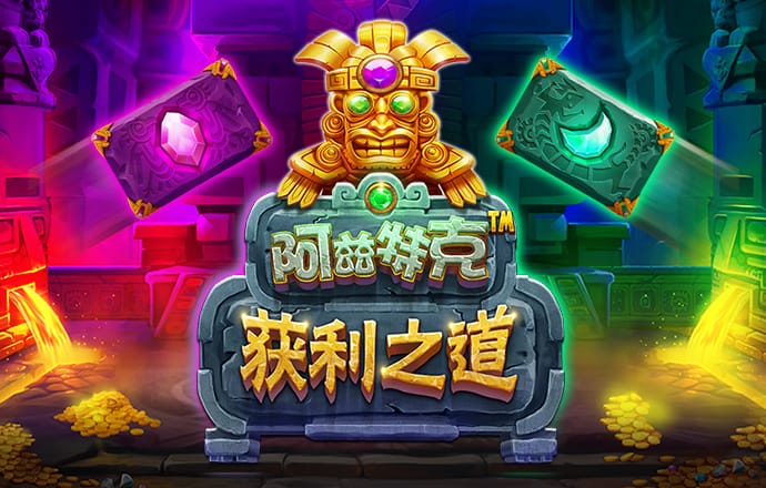 博业体育官方登录