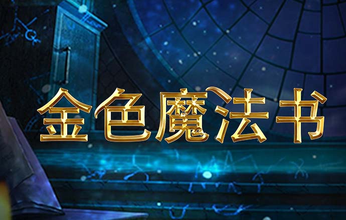 ayx爱游戏体育官网入口